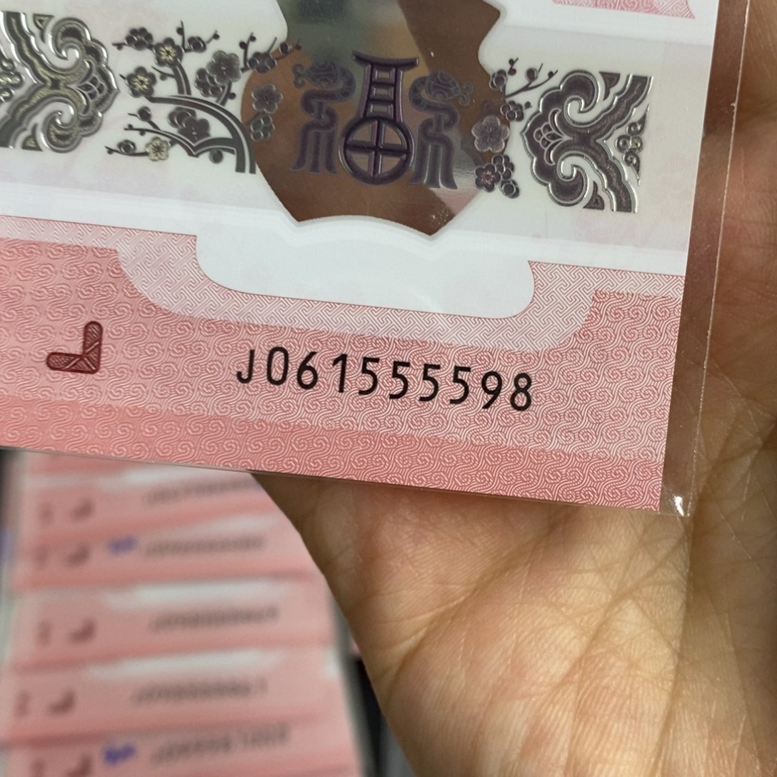 塑料5598-------------