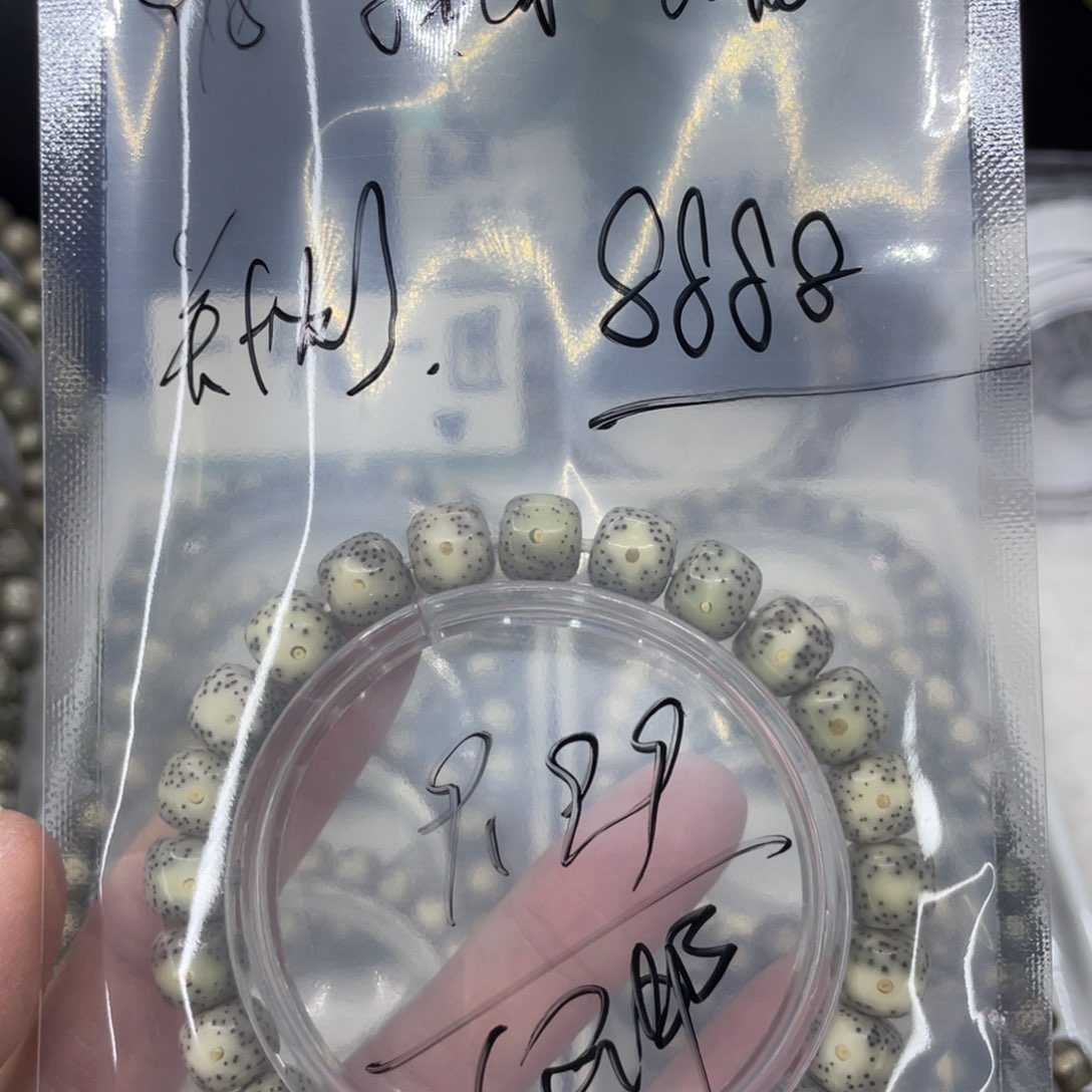 吊坠星月菩提G大眼睛