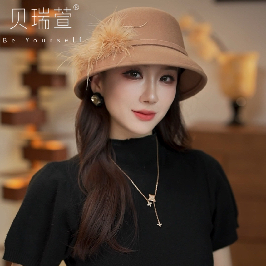 赫本风羊毛贵妇名媛秋冬盆帽礼帽羽毛氛围感MZ218