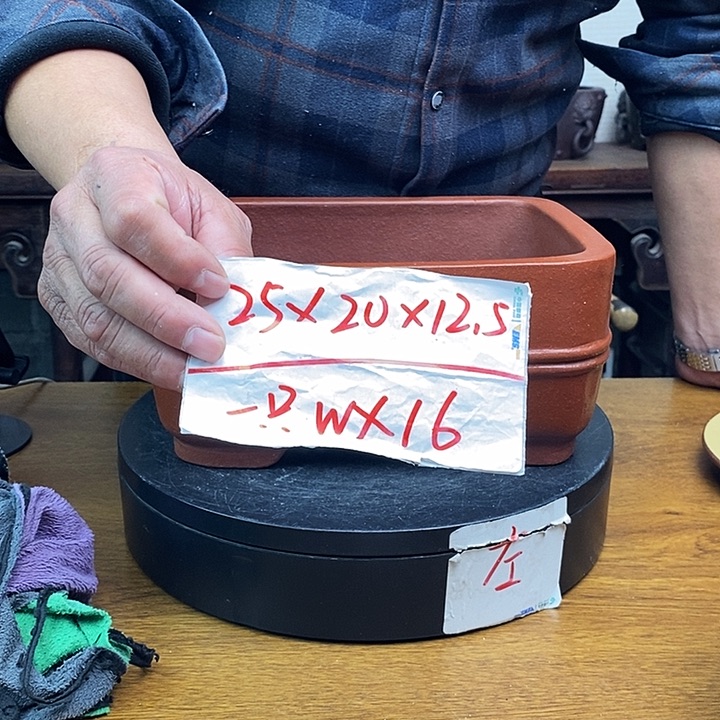 紫砂花盆货号一只WX16