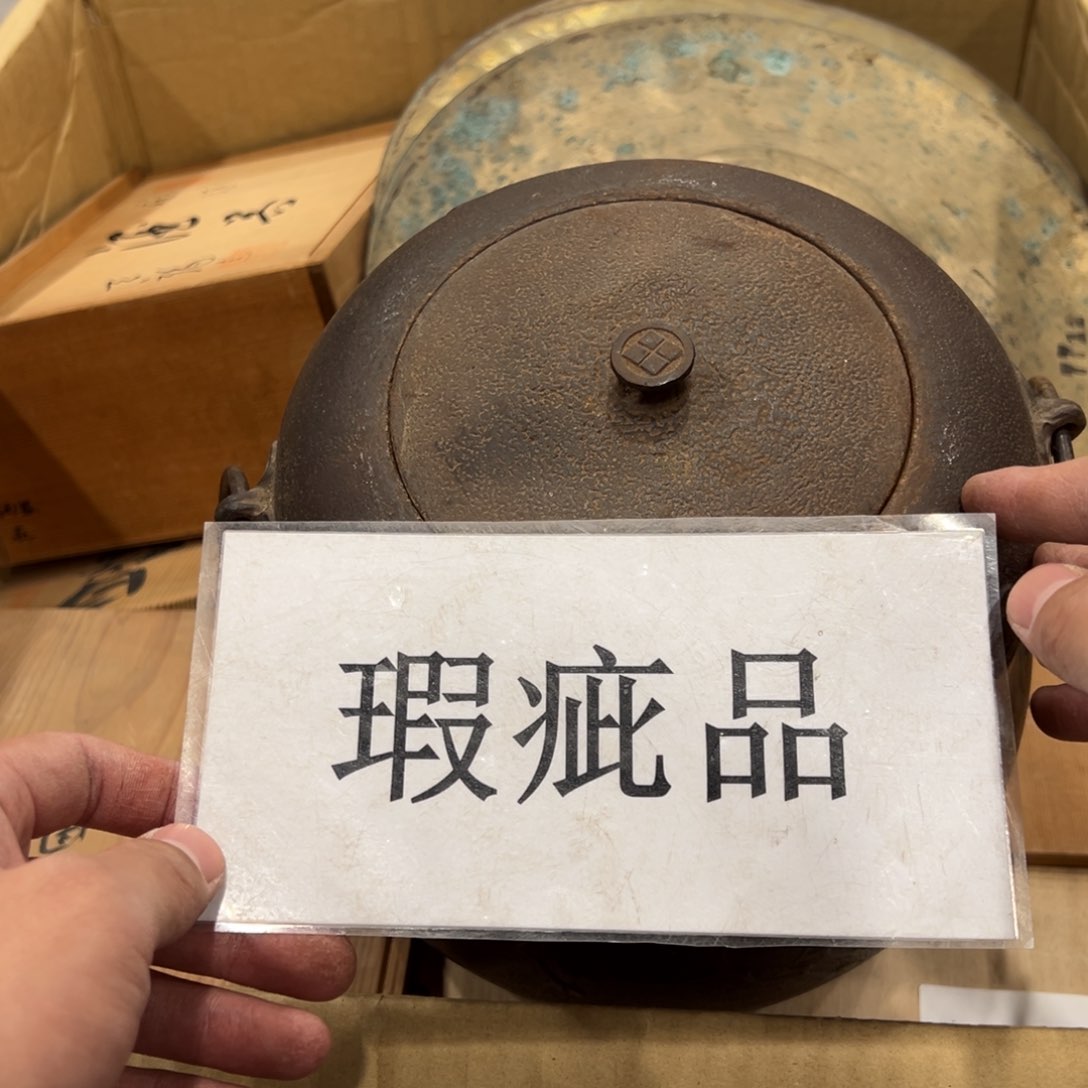 紫砂茶杯用*?大漂亮大漂亮