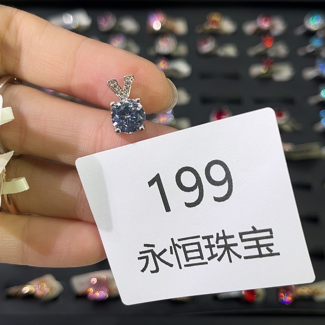 莫桑石非金属199（瑕疵）