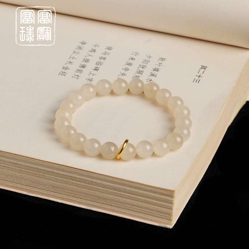 【绕柔】富富珠宝 和田玉18k金百搭手串（天然珠宝多样性发）