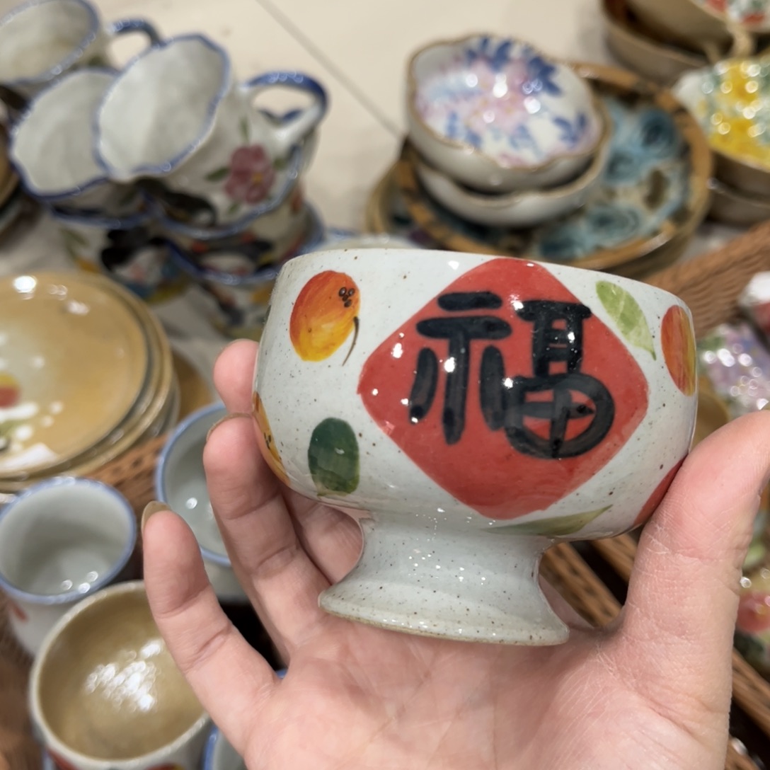 壶红红火火的一天你在我心中