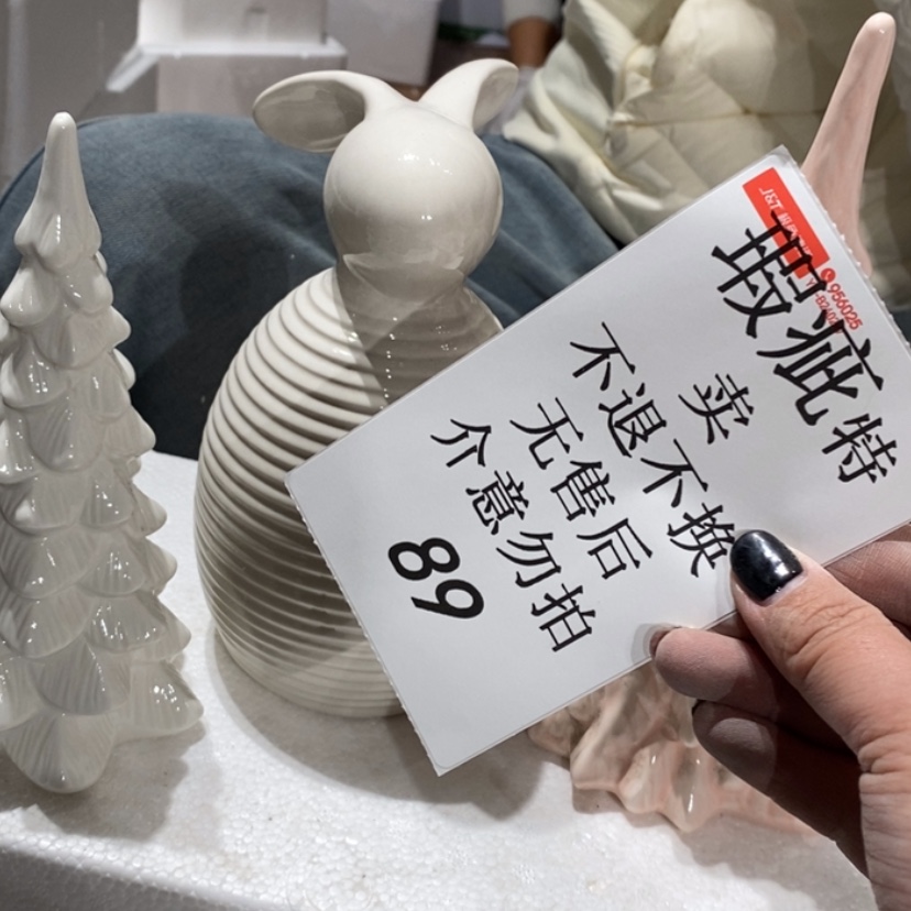 【闪购商品】摆件家**哥陶瓷摆件瑕疵特卖