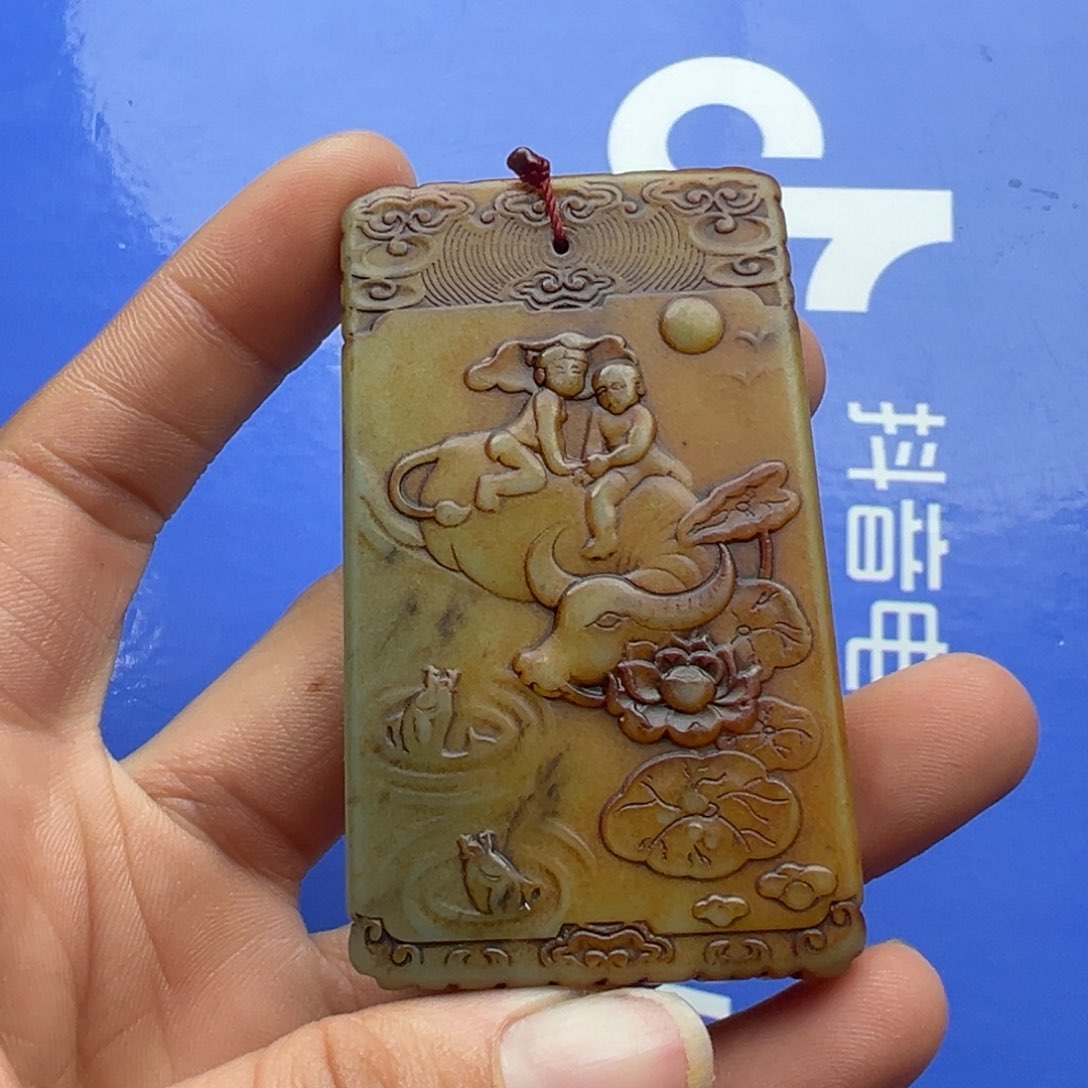 和田玉挂件未镶嵌