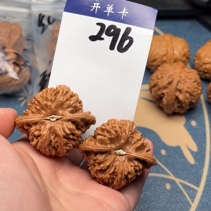 文玩核桃吊坠满天星 43精修 296