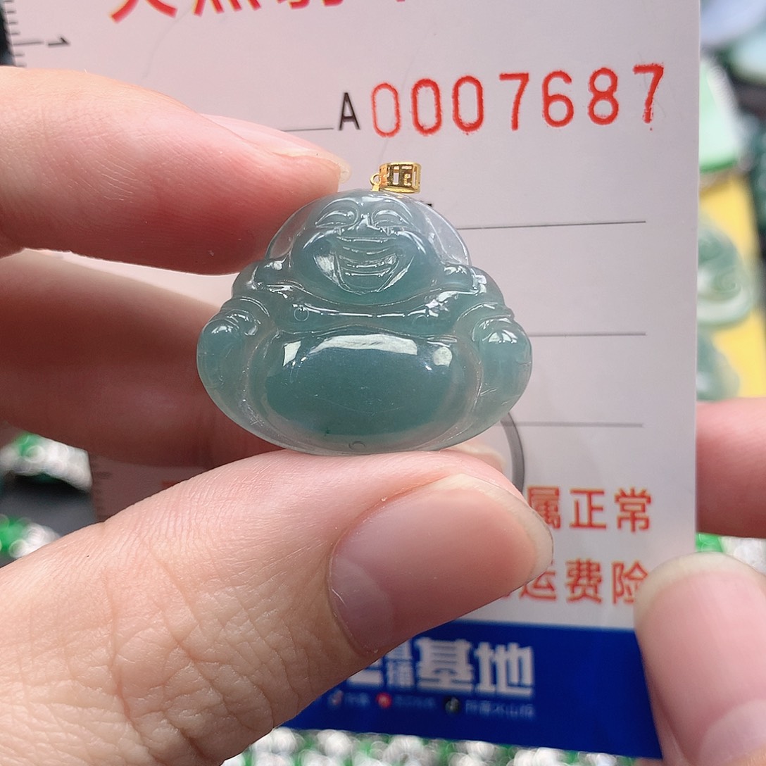 翡翠吊坠(不含链)18K金镶嵌