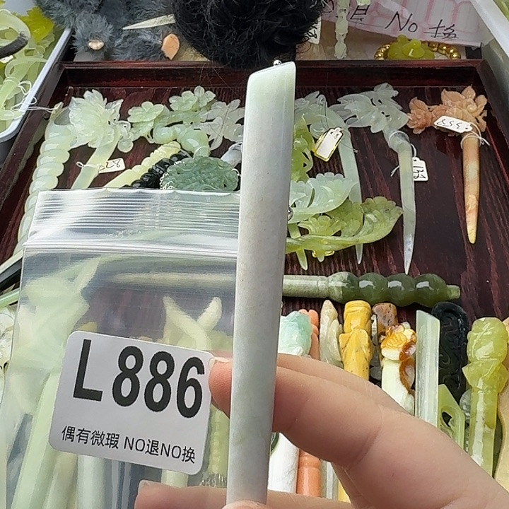 夏***๓蛇纹石玉合金发饰