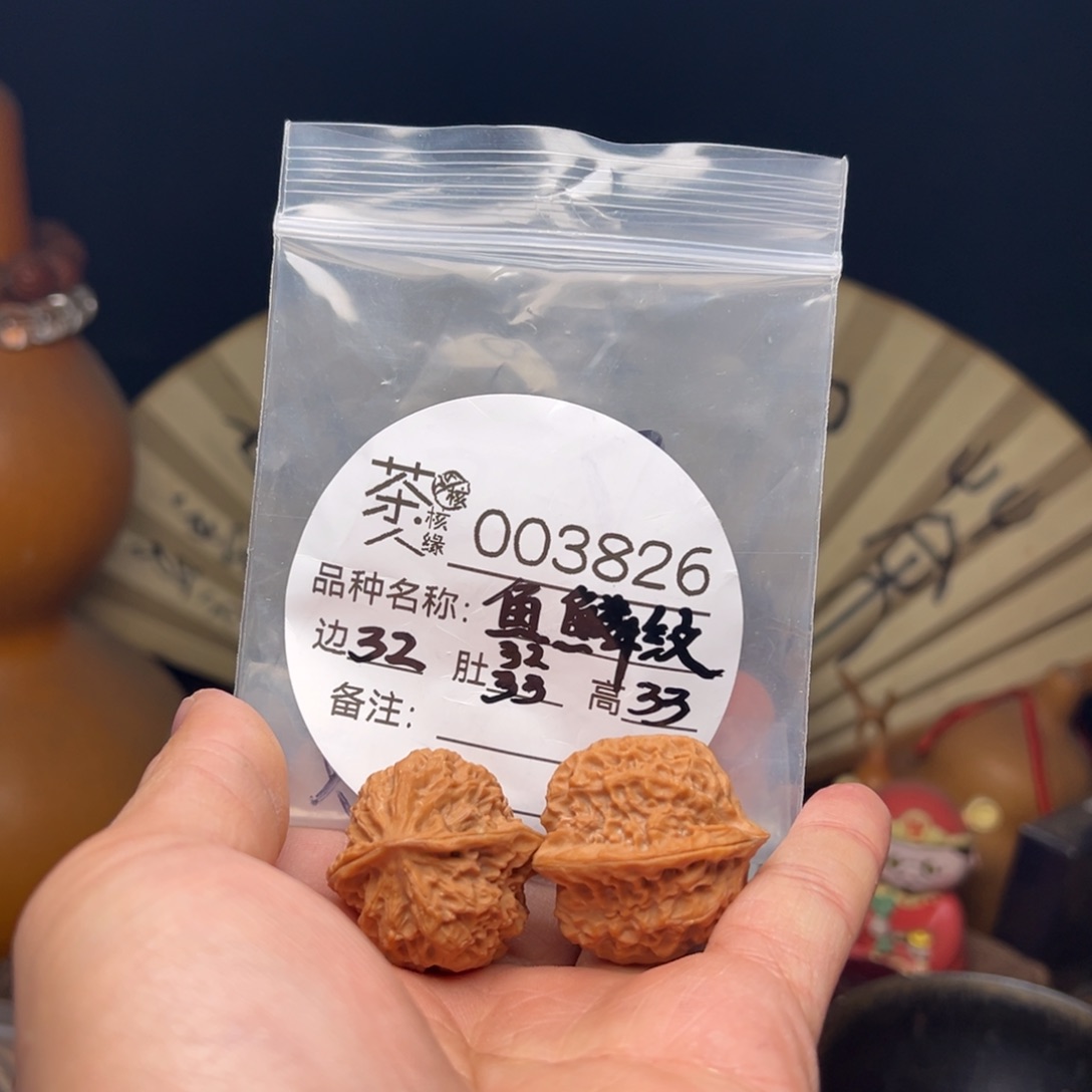 文玩核桃吊坠这几位是真厉害呢笑