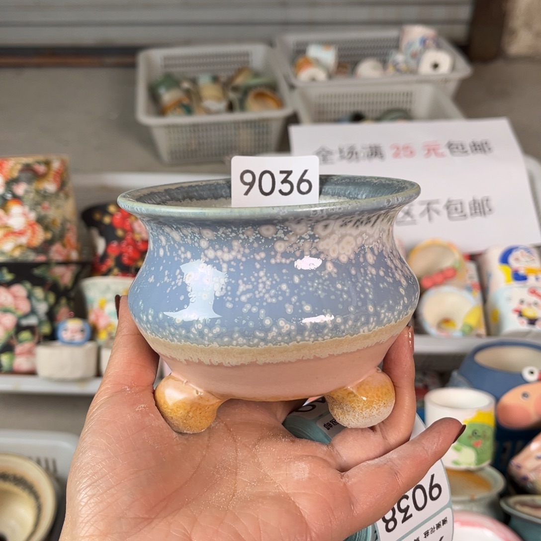 9036景德镇手工制作瑕疵内口9