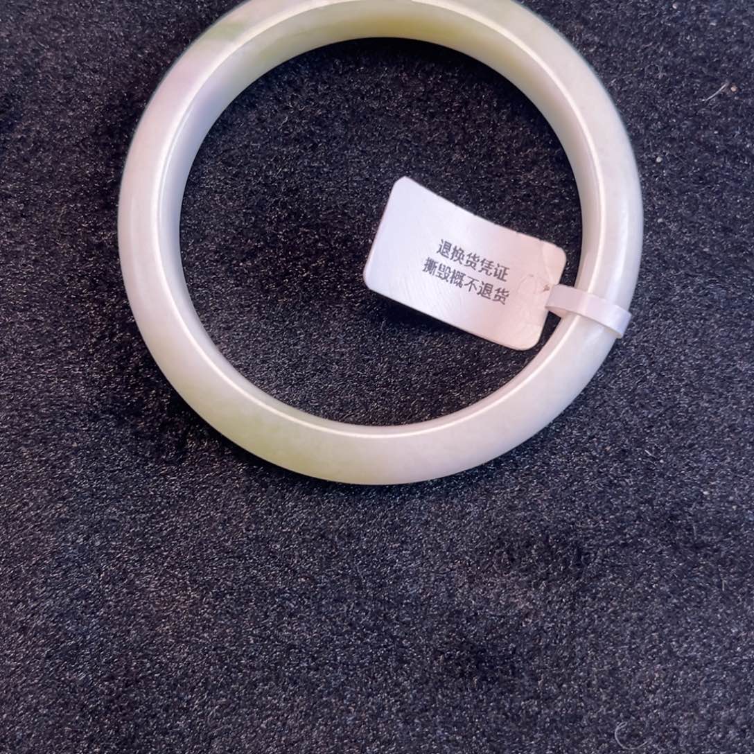 蓝田玉（蛇纹石化大理石玉）手镯未镶嵌尐***儿