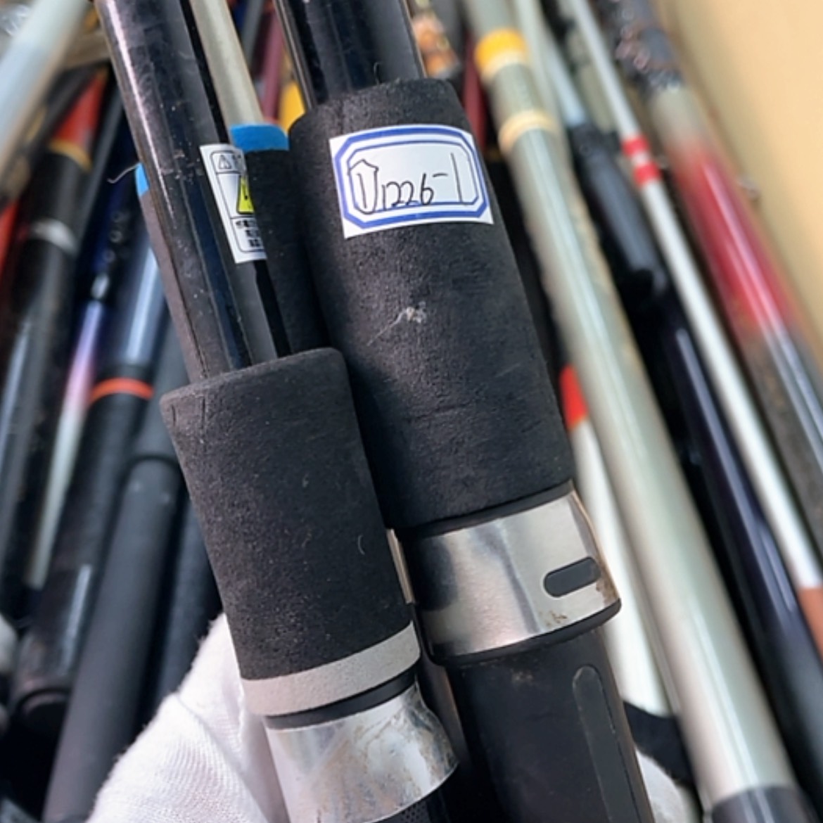 【闪购商品】钓鱼竿微瑕疵孤品