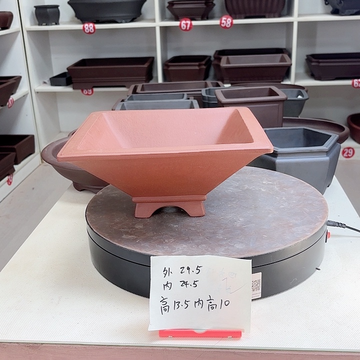 紫砂花盆四方斗盆