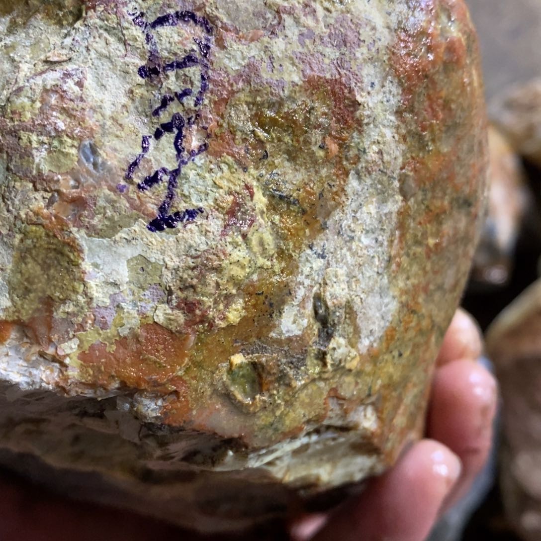 S***r定制玛瑙饰品不退不换