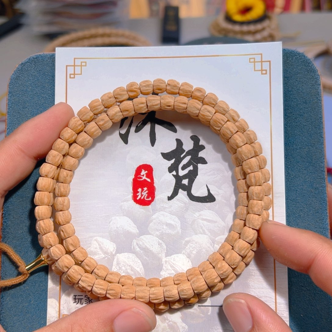 吊坠柏香籽/百香籽小*¿