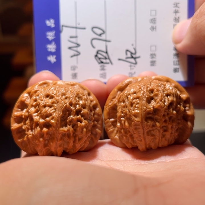 吊坠文玩核桃文玩