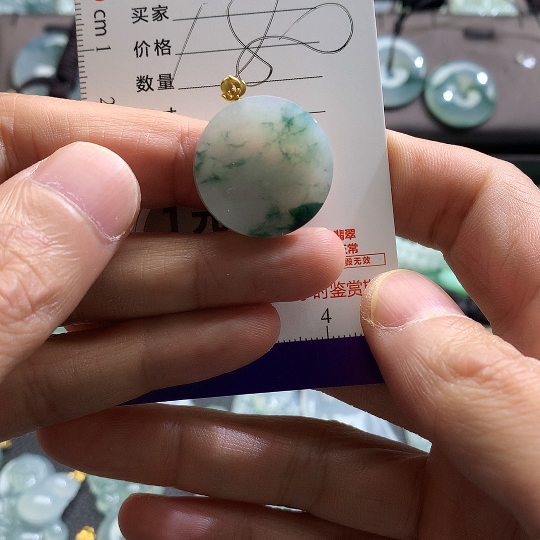 翡翠未镶嵌颈饰吊坠