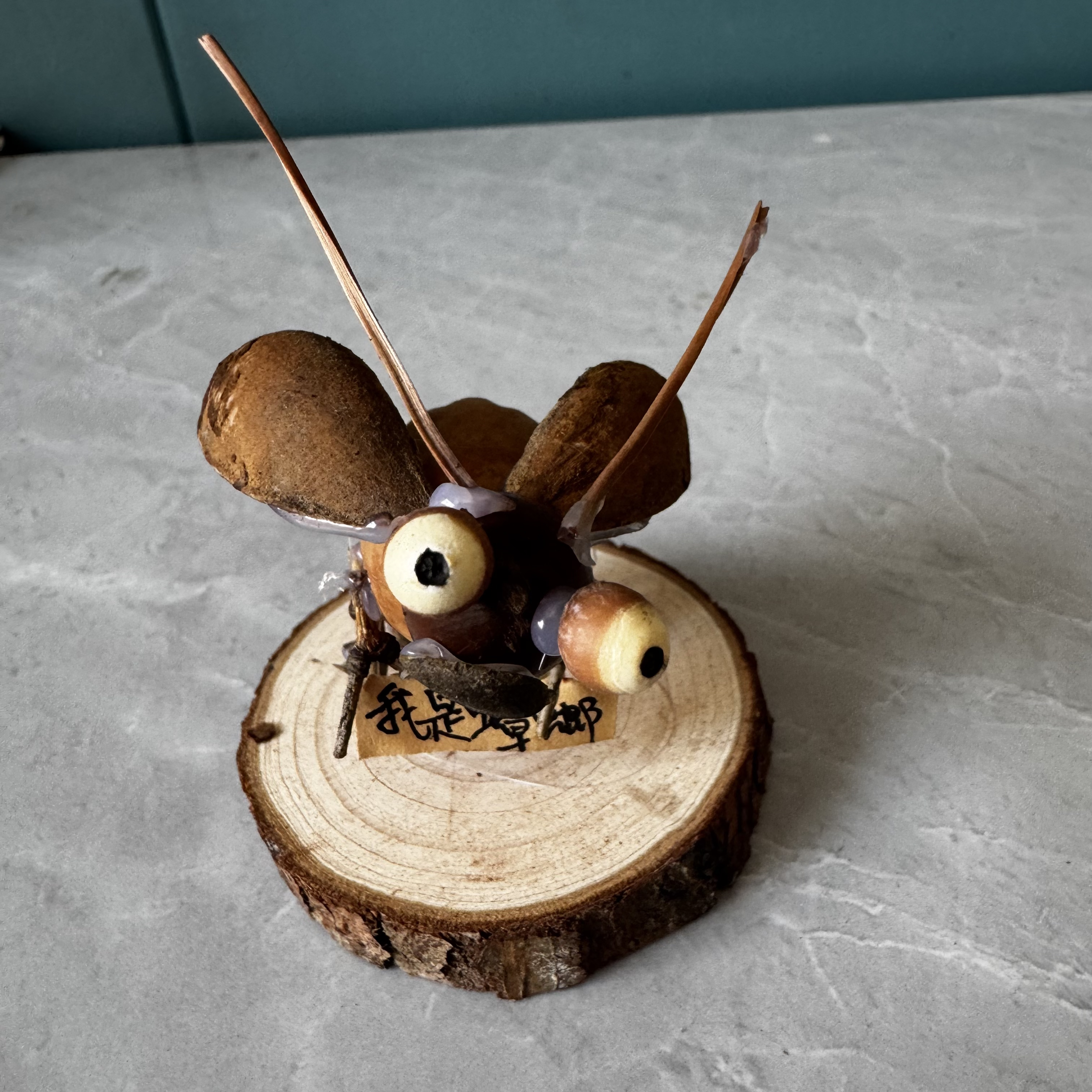 小蟑螂手工摆件DIY趣味亲子居家饰品动物可爱复古创意纯手工日式