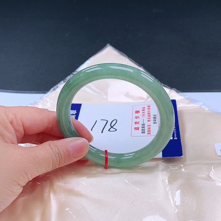 翡翠手镯未镶嵌手镯22053