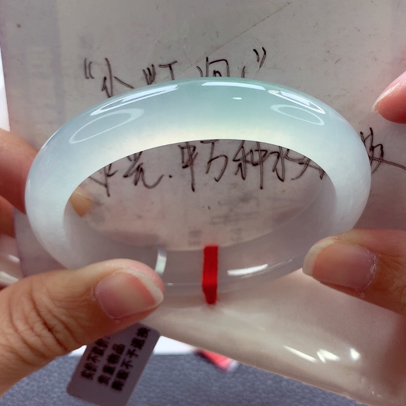 【闪购商品】翡翠手镯（贵妃镯）未镶嵌灯泡毕业高冰超值强推A