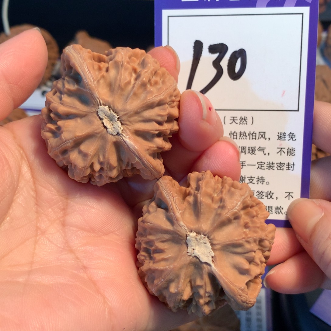 把件文玩核桃130宫灯4.5