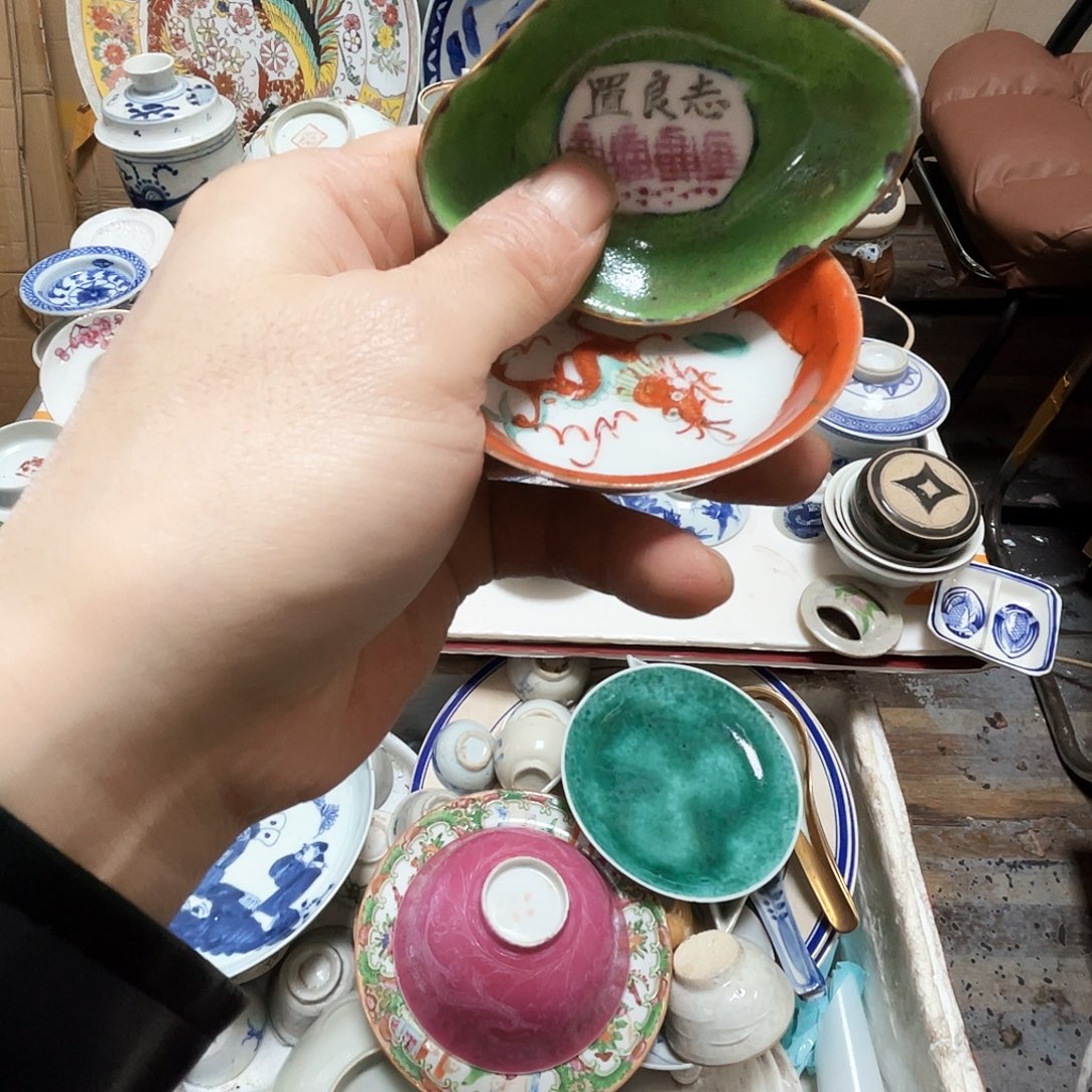 唐***峰钧瓷手工艺品宝轩陶瓷艺术工作室