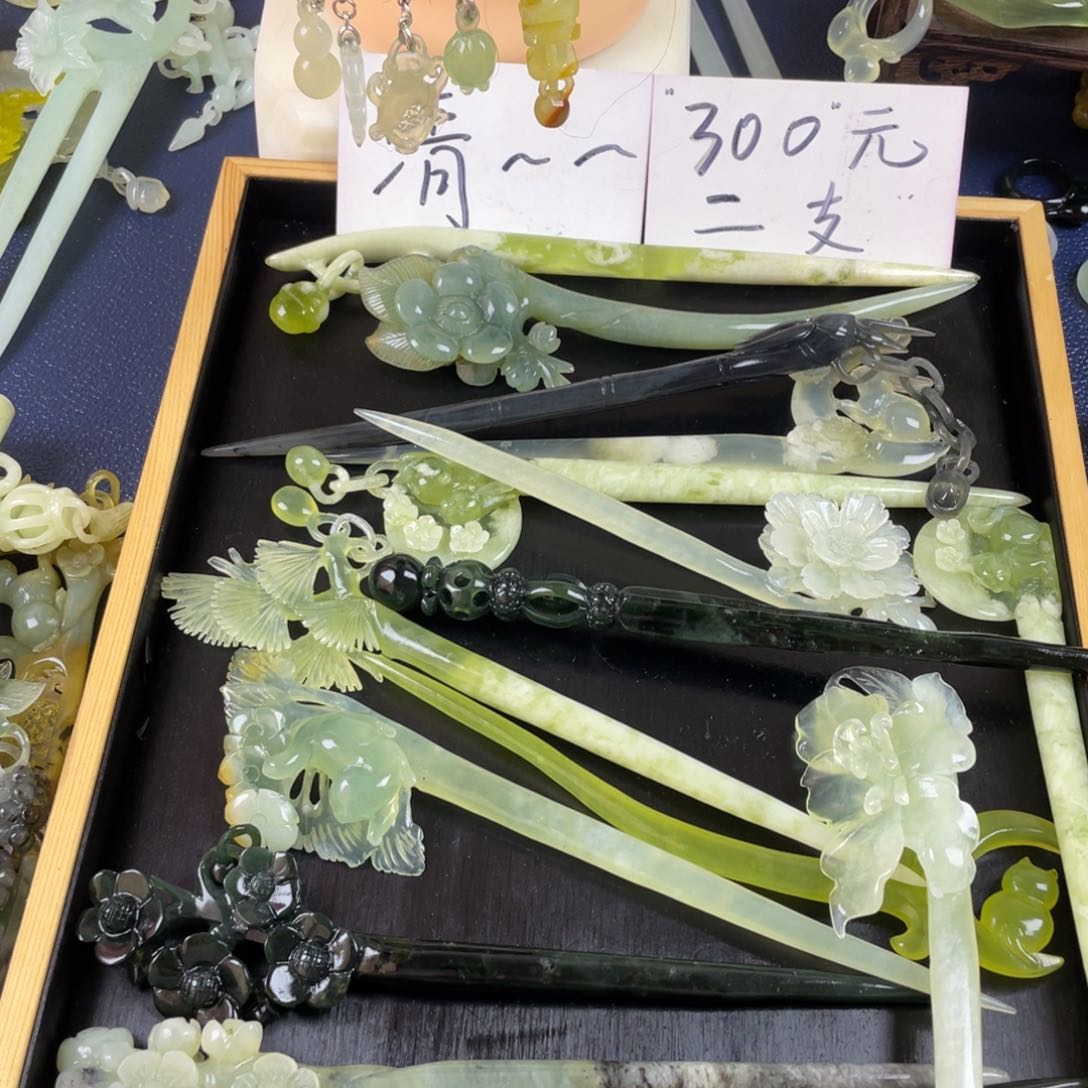 蛇纹石玉发饰未镶嵌