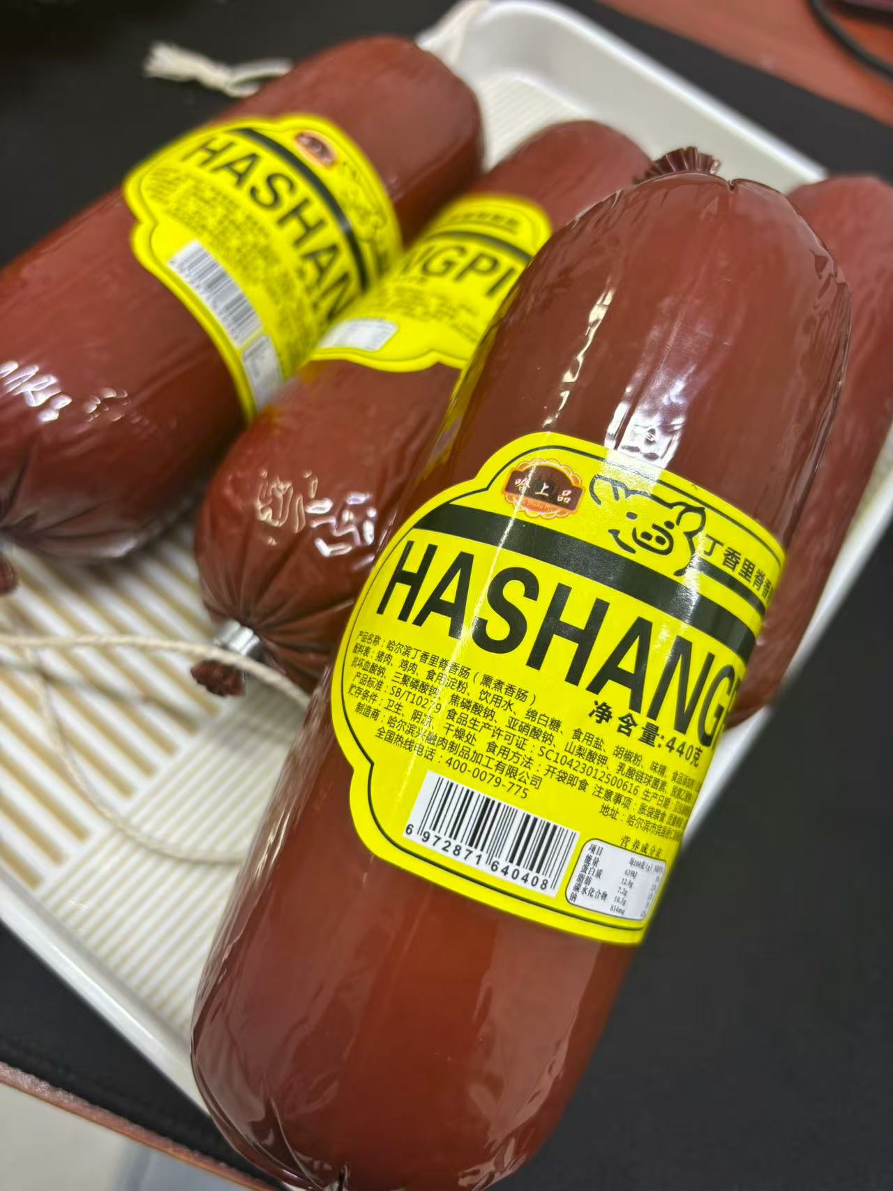哈尔滨丁香里脊手撕老式大火腿开袋即食440克一根