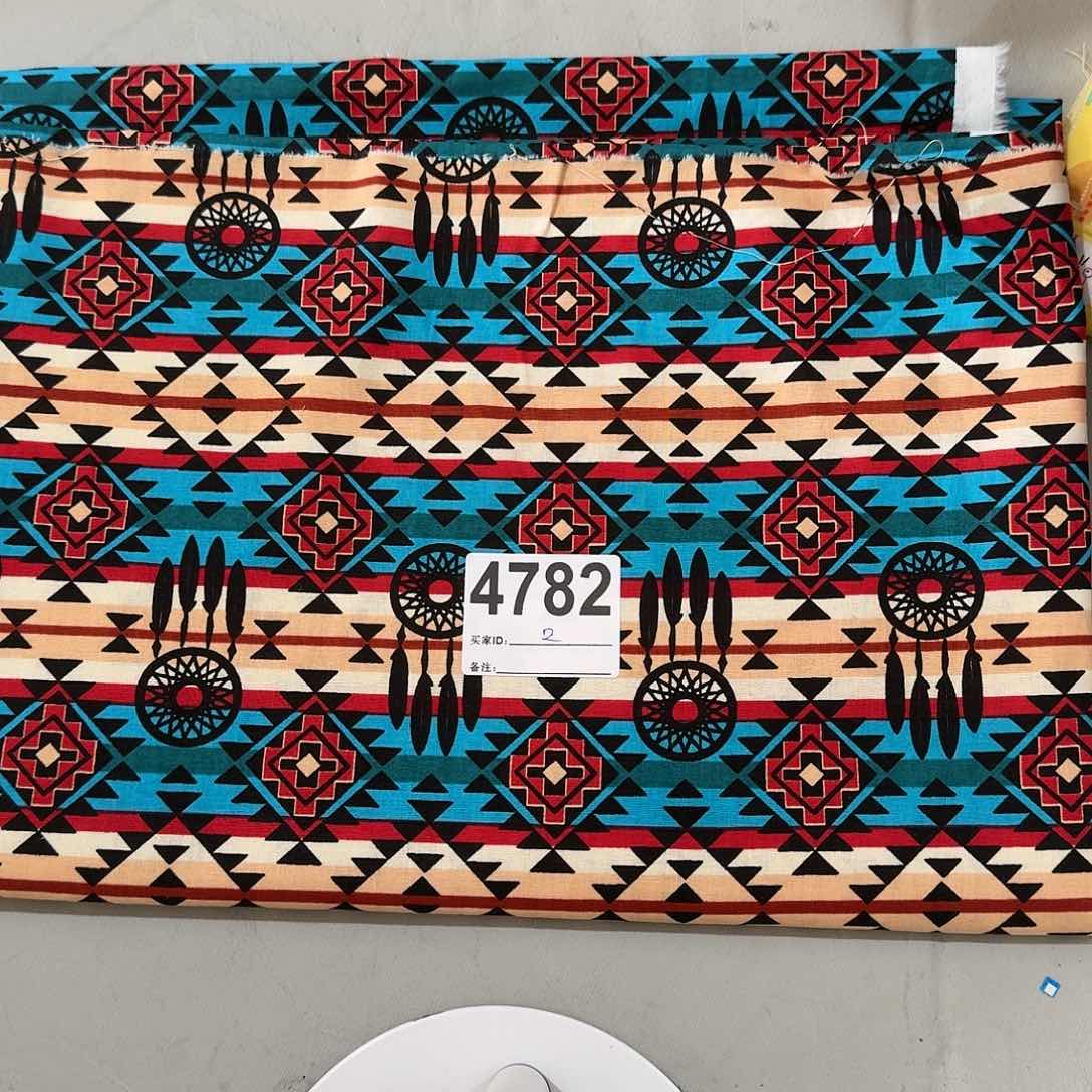 福利清仓纯棉平布2米价长小块（20包邮）下午