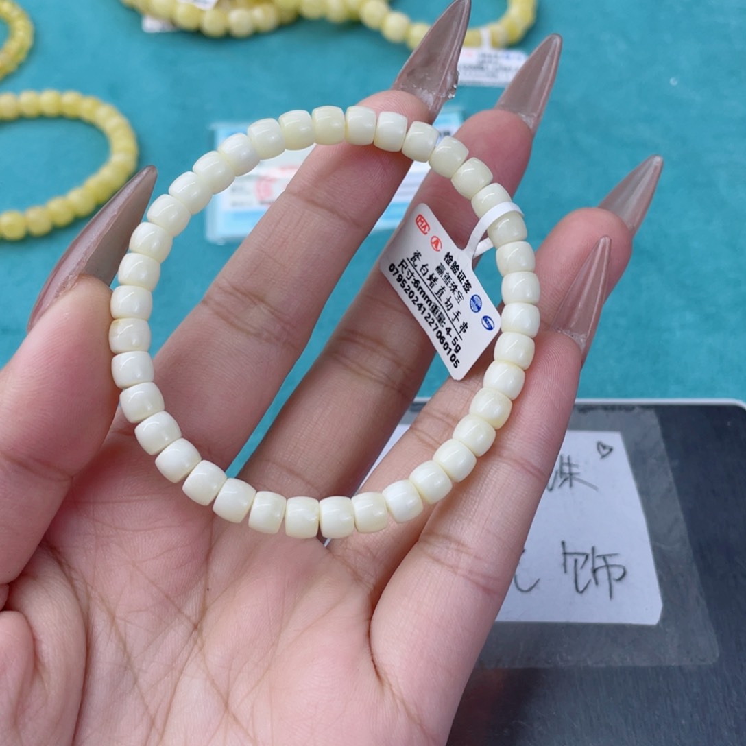 蜜蜡裸石未镶嵌蜜蜡84