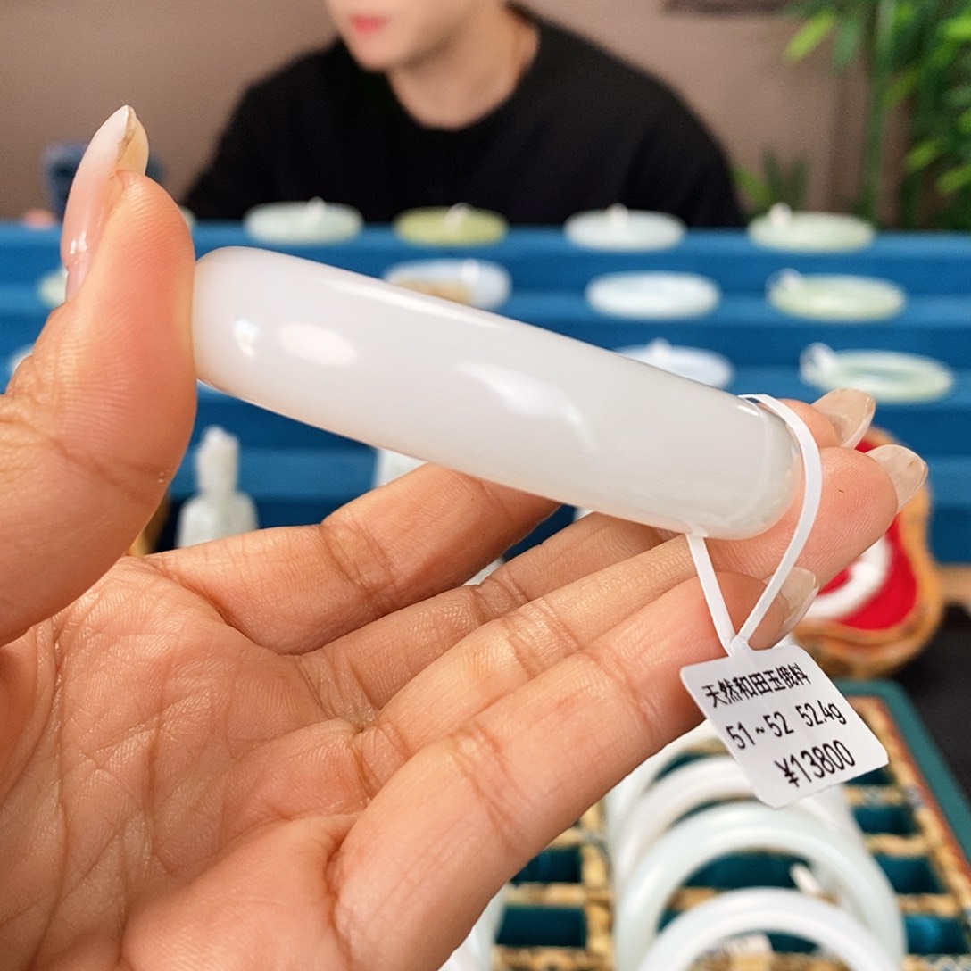 未镶嵌手镯和田玉2109