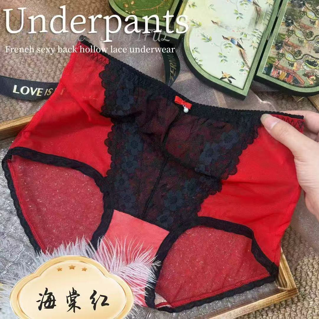 【红色组合裤】高腰蕾丝缎面抗菌女士内裤大码性感提臀薄款结婚无痕
