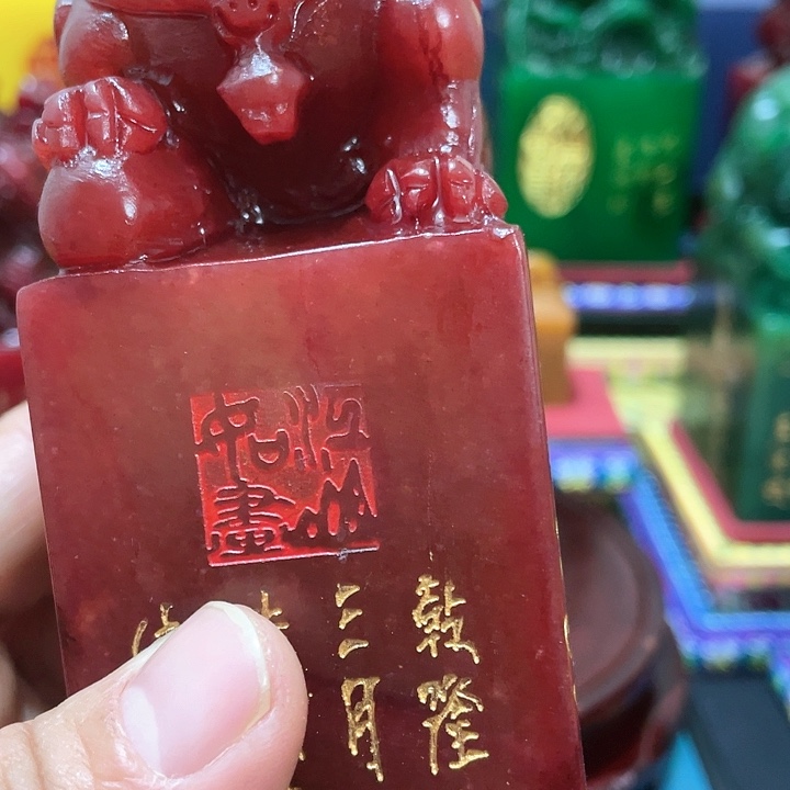 寿山石印石篆刻印章引首章闲章姓名章生日礼物