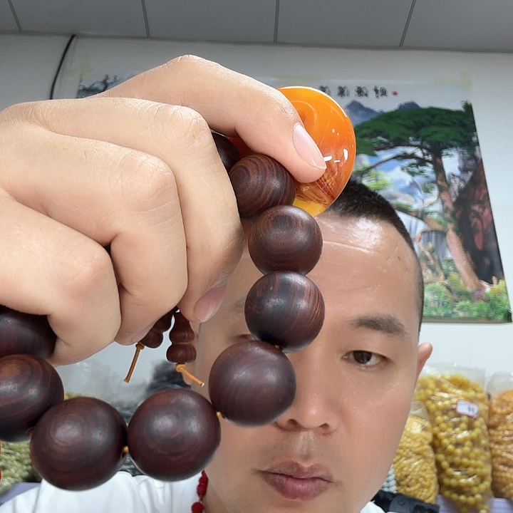 非洲紫檀（红花梨）113