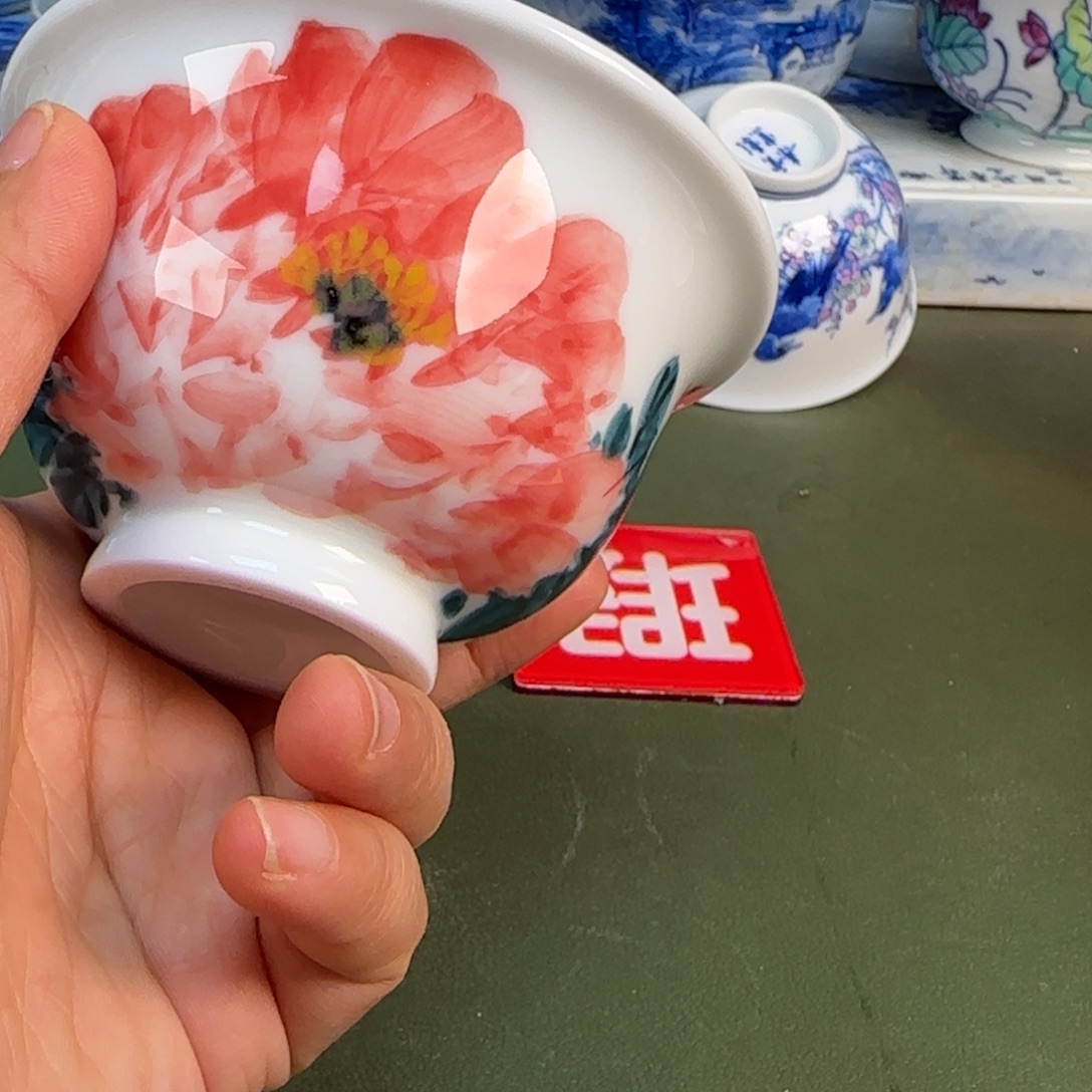 景德镇纯手绘茶具圆圆212