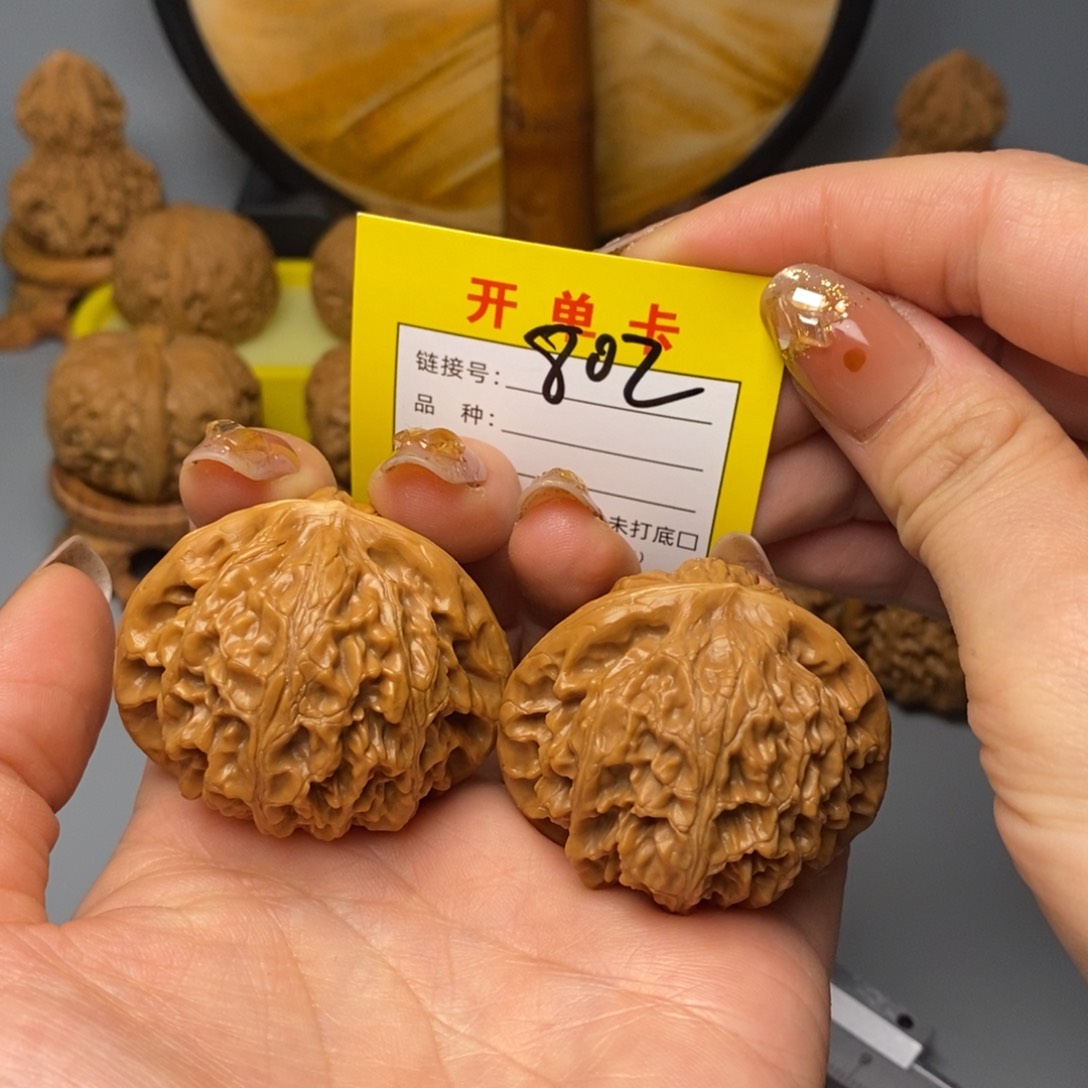 桃核把件文玩核桃