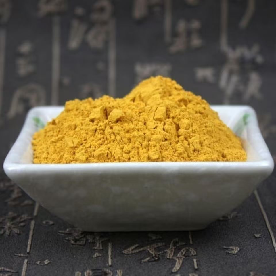 现收山货 6克/12克/24克土特产食用农产品 可搭配枸杞4