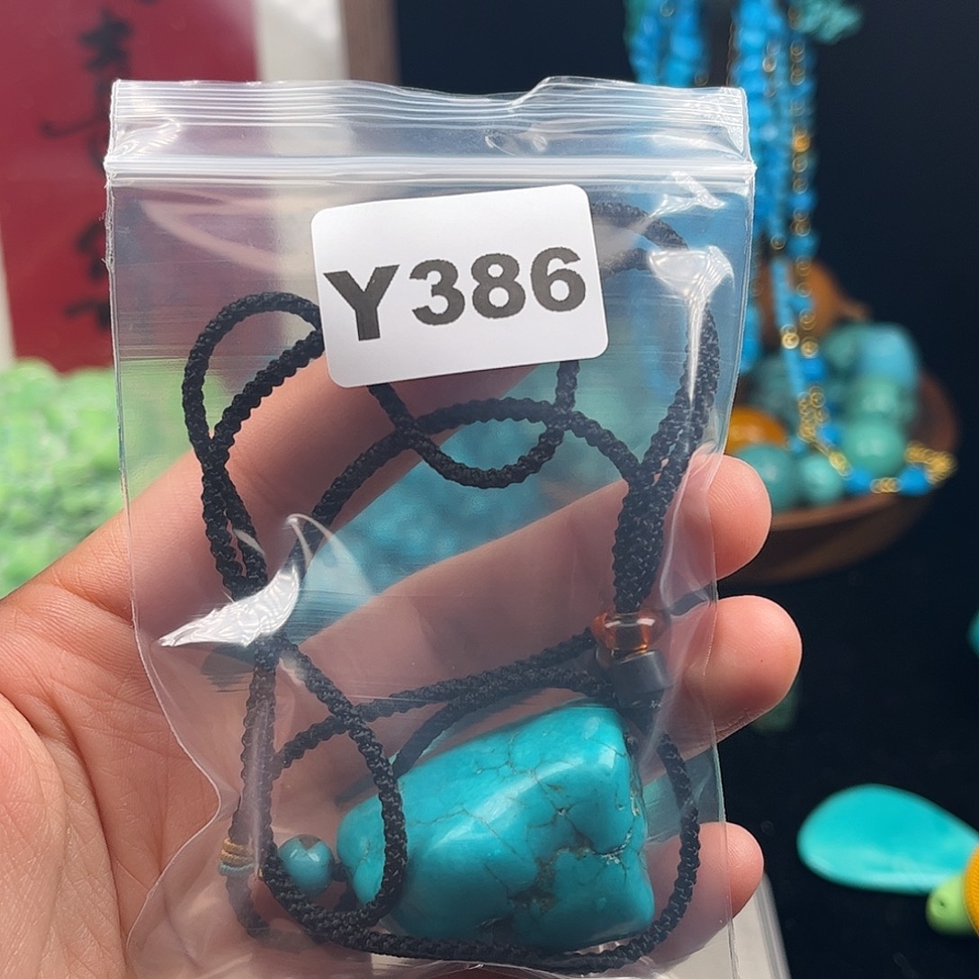 寂***行非金属粉丝专属福利散珠