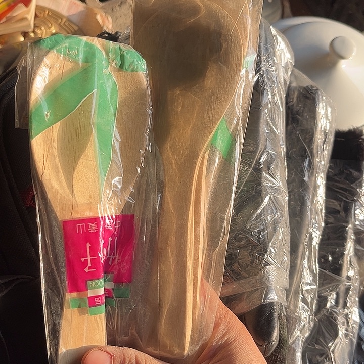 核桃木/黑胡桃（胡桃木）心**顺