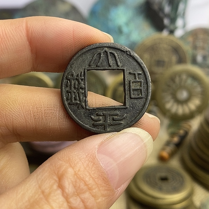 紫***睛工艺品懂的拍懂的拍