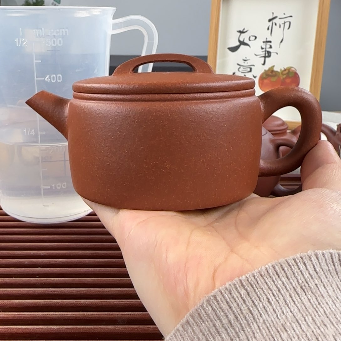 紫砂茶壶汉瓦红降坡半手工200ml