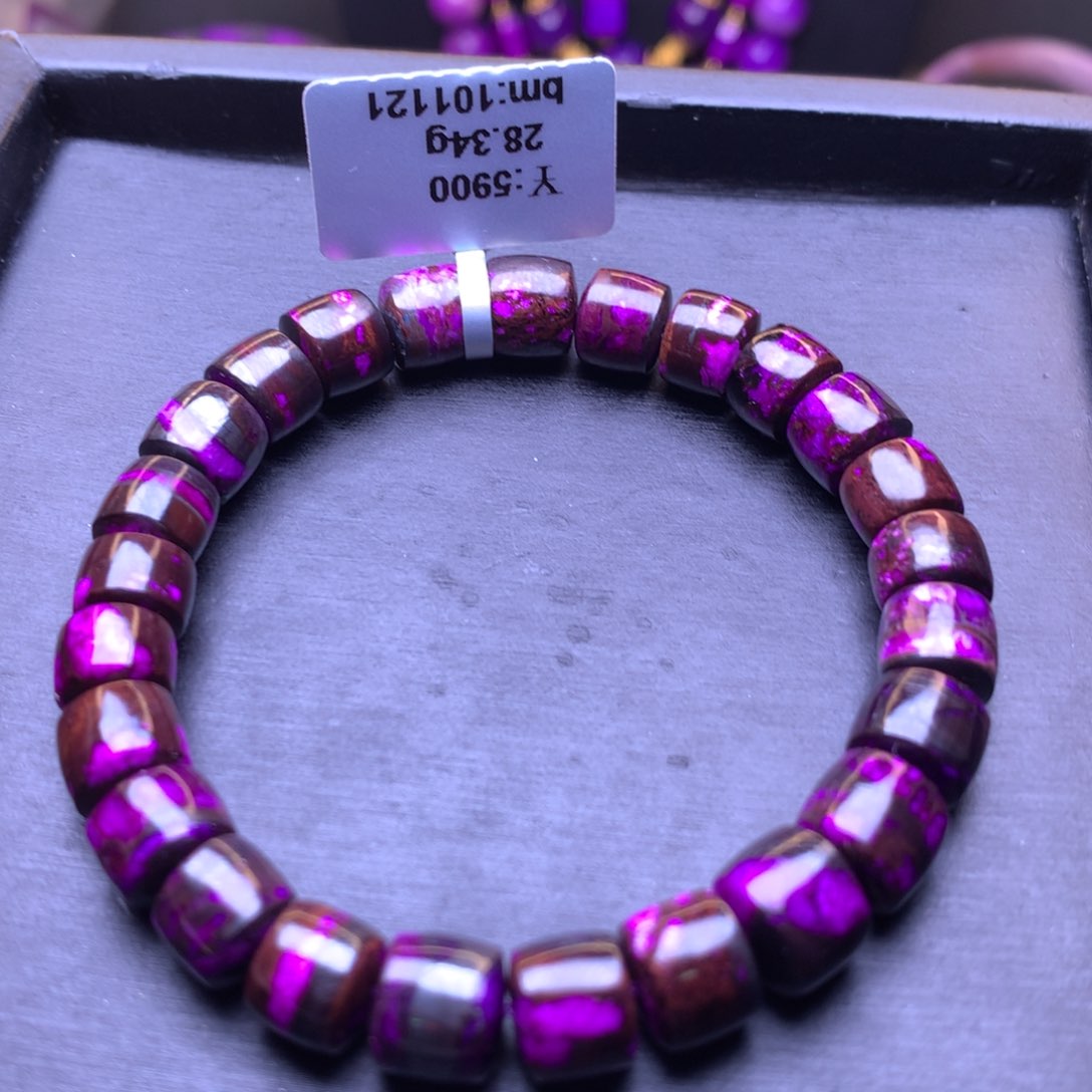 苏纪石（舒俱来）未镶嵌丝绒手串