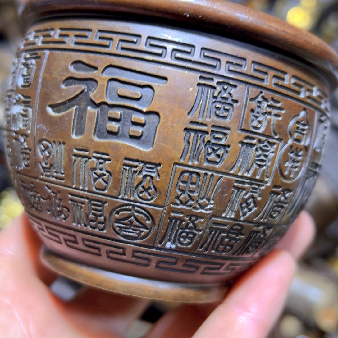 铜器铜铜铜铜铜铜