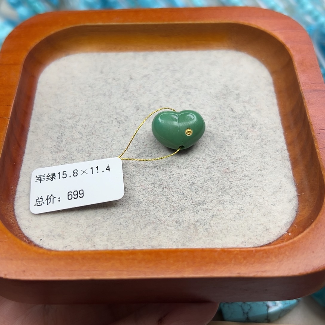 绿松石未镶嵌珠宝半成品