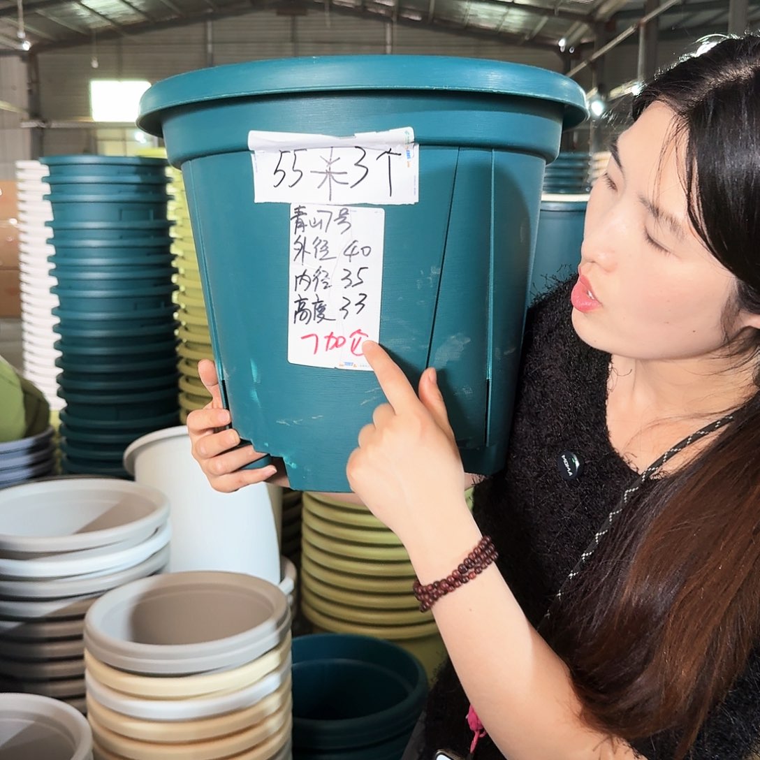 微瑕青山7#无拖军绿5个