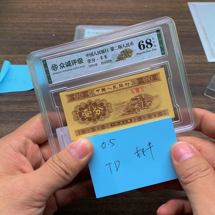 全场放漏全场放漏