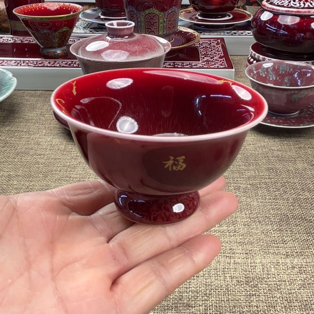 【闪购商品】硬质细瓷景德镇陶瓷微瑕福利