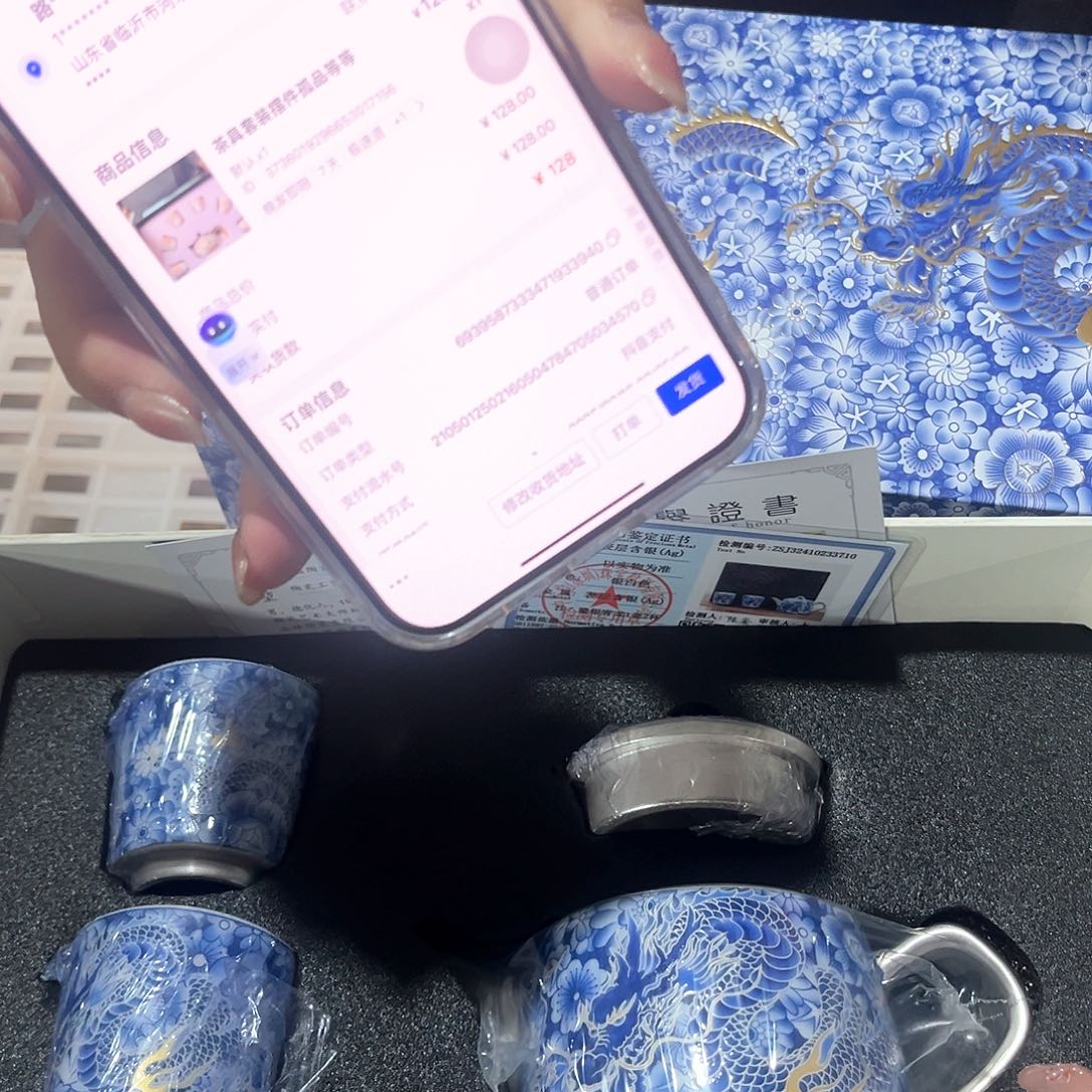 茶具套装摆件孤品等等