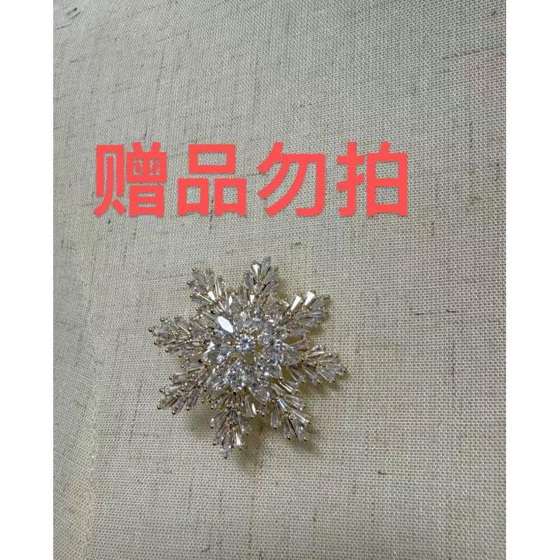非金属仿水晶胸针 剀剀莉（赠品勿拍白茉莉）轻奢时尚百搭雪花胸针